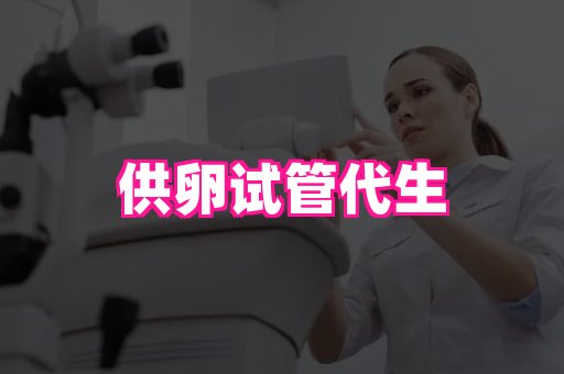 天天好孕网展示图2
